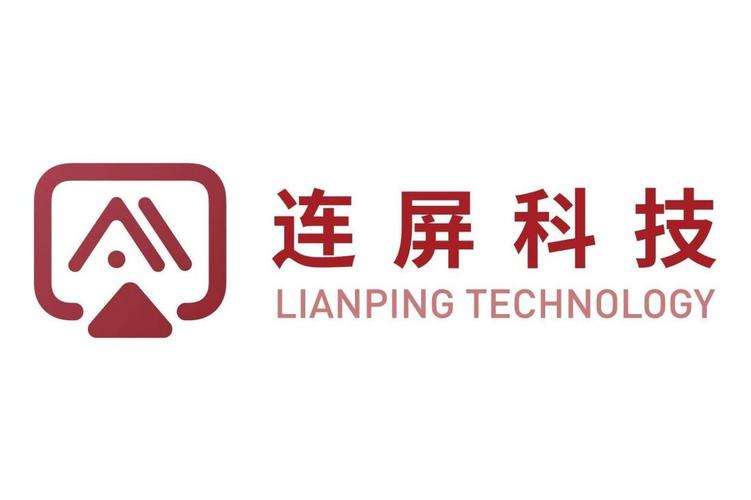 技术转让,技术开发,技术推广,技术咨询;销售文具用品,电子产品,计算机